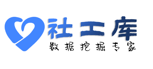渗透测试查另一半陌陌账号